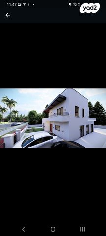 מגרשים, שביט 6, נוגה, מצפה רמון