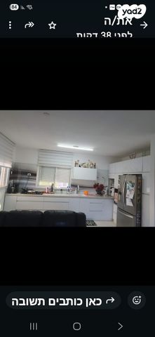 דופלקס, שילה 17, הסיטי, אשקלון