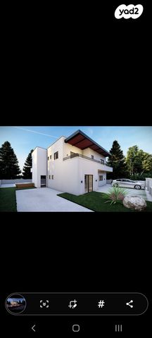 מגרשים, שביט 6, נוגה, מצפה רמון