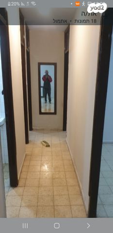 דירה, רבי עקיבא 129, נוף כינרת, טבריה