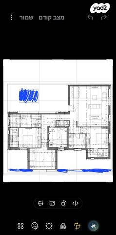 דירה, מבצע אנטבה 21, שמעון פרס/ האצטדיון, נהריה