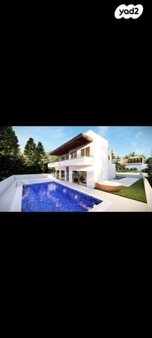 מגרשים, שביט 6, נוגה, מצפה רמון