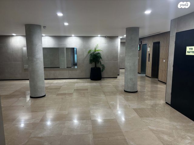 דירה, האישה העברייה 14, כרמי גת, קרית גת