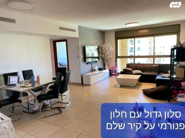 דירה, אברהם פררה 11, הולילנד, ירושלים