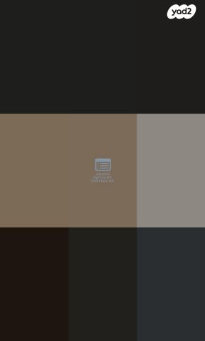 גג/ פנטהאוז, אוסישקין 35, אחוזת כנרת, טבריה