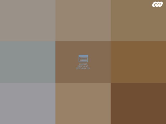 גג/ פנטהאוז, אוסישקין 35, אחוזת כנרת, טבריה