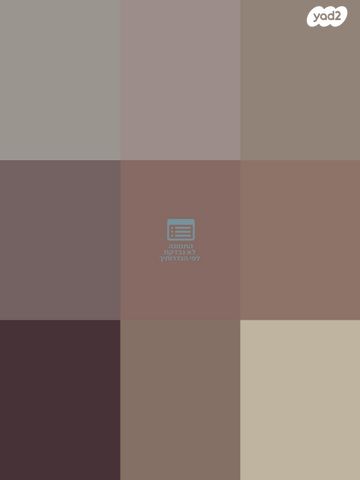 גג/ פנטהאוז, אוסישקין 35, אחוזת כנרת, טבריה