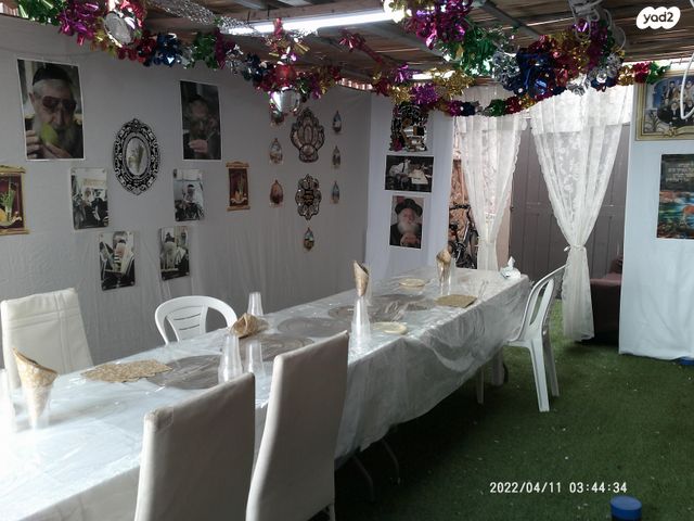 דירה, הנרקיסים 4, רכסים, רכסים