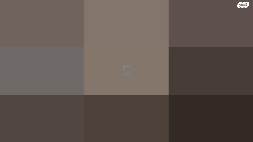 גג/ פנטהאוז, אוסישקין 35, אחוזת כנרת, טבריה