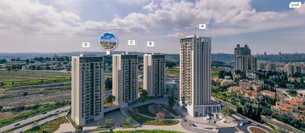 דירה, הרב אברהם זקן 1, מורדות ארנונה, ירושלים