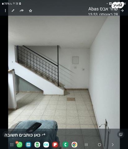 יחידת דיור, בשור 5, שכונה 4, תל מונד