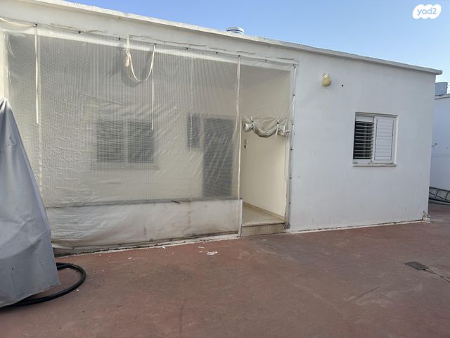 דון יוסף הנשיא 23