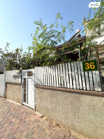 קיבוץ גלויות 36