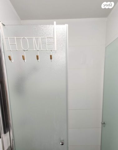 יחידת דיור, סיגלית 10, רמת פולג, נתניה