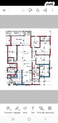 דירה, פרופ' ישראל ייבין 2, פסגת הדר / נווה עוז הירוקה, פתח תקווה
