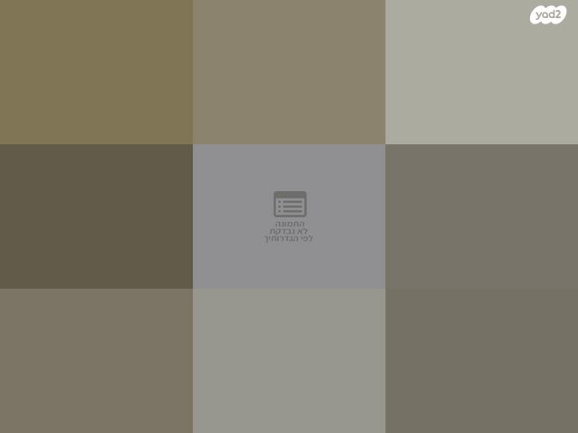 גג/ פנטהאוז, אוסישקין 35, אחוזת כנרת, טבריה