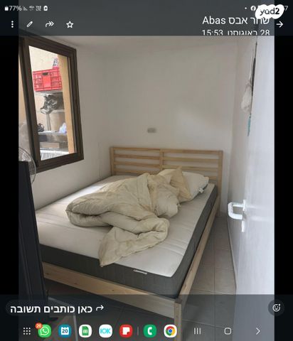 יחידת דיור, בשור 5, שכונה 4, תל מונד