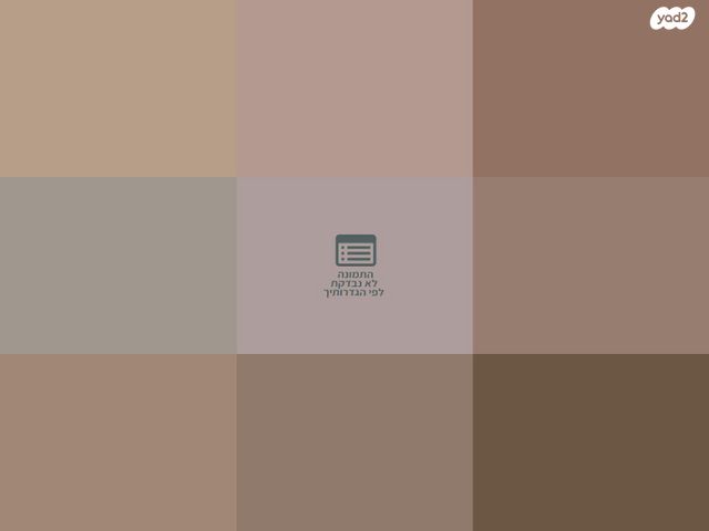 גג/ פנטהאוז, אוסישקין 35, אחוזת כנרת, טבריה