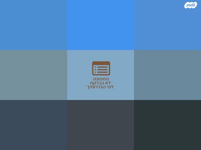 גג/ פנטהאוז, אוסישקין 35, אחוזת כנרת, טבריה