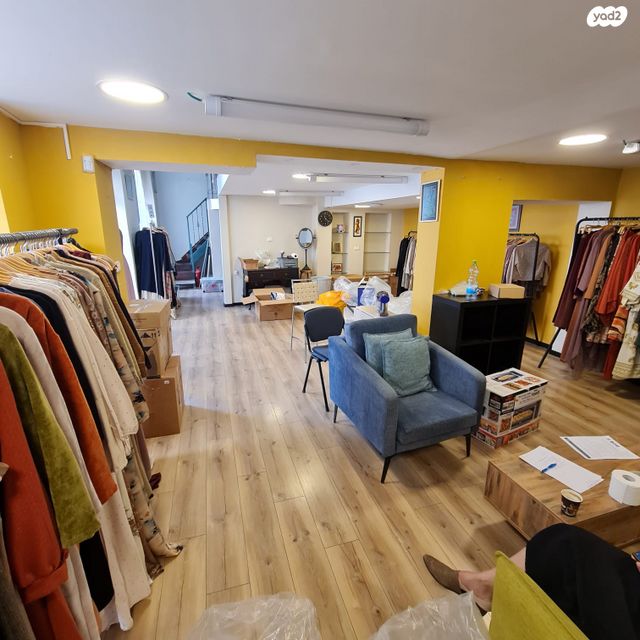 יוחנן הורקנוס 7