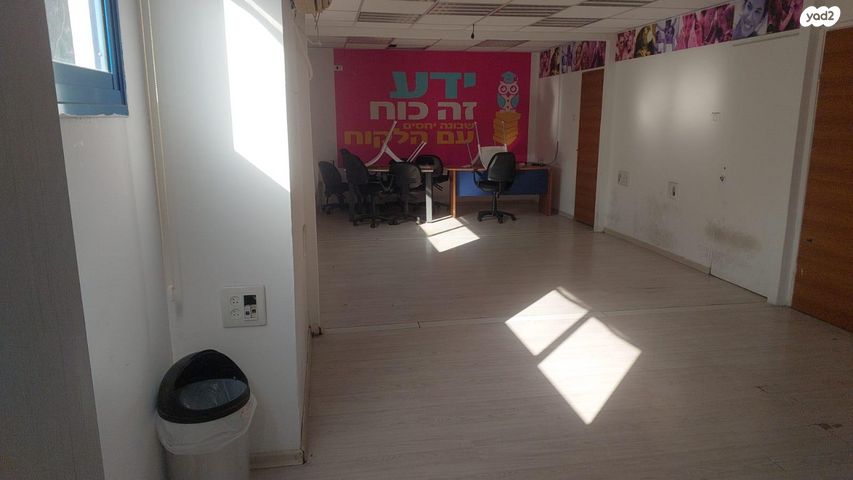 משרדים, דרך בר יהודה 195, אזור תעשיה, נשר