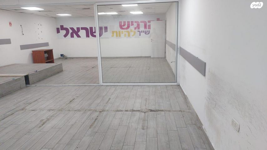 משרדים, דרך בר יהודה 195, אזור תעשיה, נשר