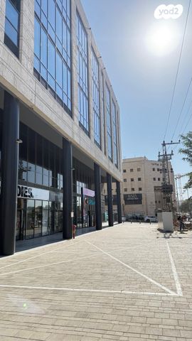 משרדים, התנופה 12, תלפיות תעשיה ומסחר, ירושלים