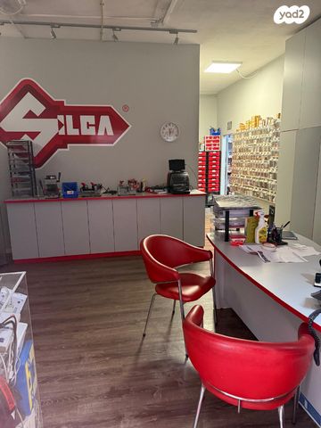 מבני תעשיה, אפעל 22, פארקטק פתח תקווה / אזור תעשייה קרית אריה, פתח תקווה