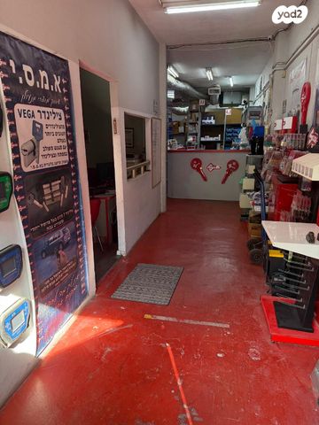 מבני תעשיה, אפעל 22, פארקטק פתח תקווה / אזור תעשייה קרית אריה, פתח תקווה