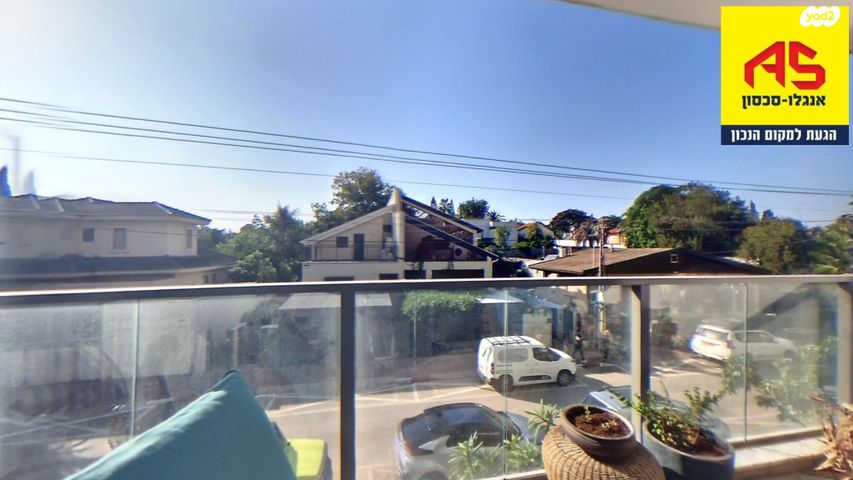 דירה, משאבים, הוד השרון