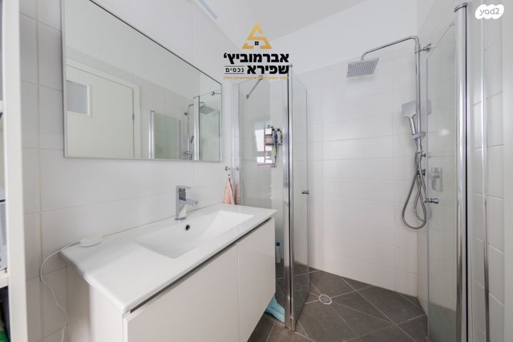 דירה, שניר, הפארק, חדרה