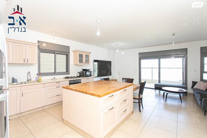 דירה, חביבה רייק, רמות רמז, חיפה