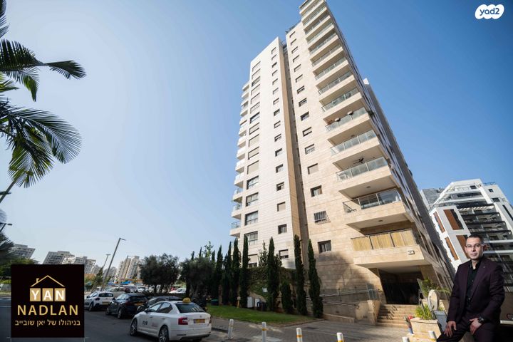 דירה, משה סנה 27, הדר המושבות החדשה / אם המושבות החדשה, פתח תקווה