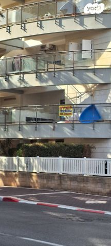 דירה, הרצל, עיר, מרכז העיר, נהריה