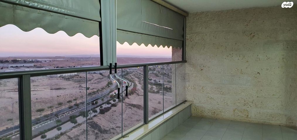 דירה, נשר, ערד