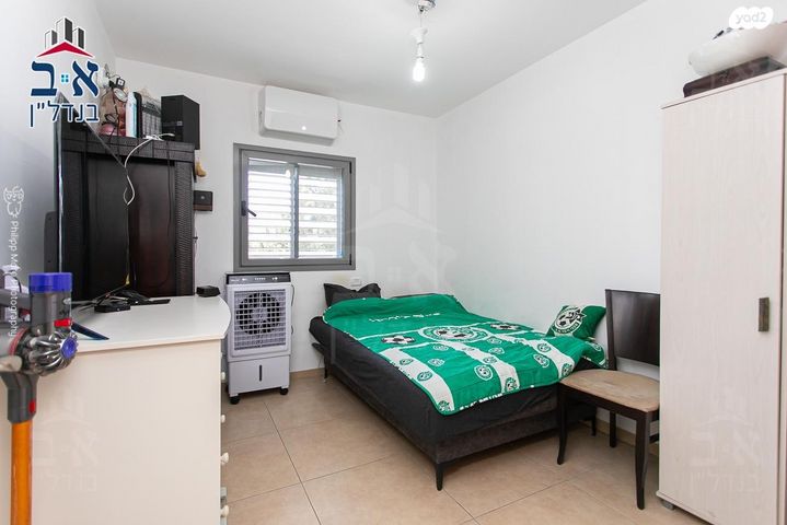 דירה, חביבה רייק, רמות רמז, חיפה