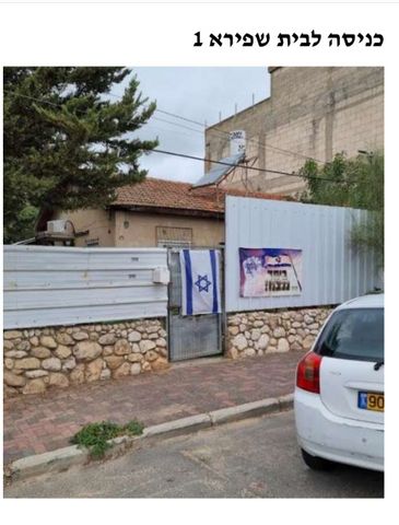 בית פרטי/ קוטג'