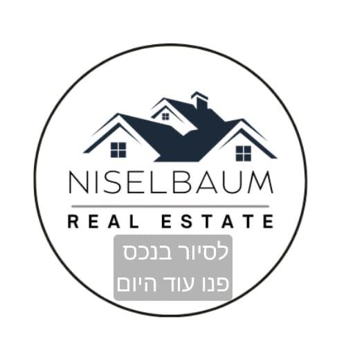 שיכון ההסתדרות