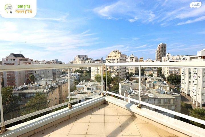 אליעזר בן יהודה 