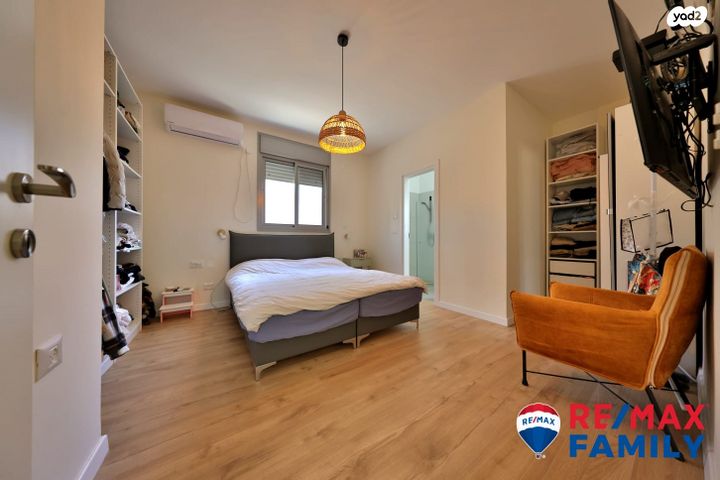 דירת גן, נעמי שמר 2, נאות אפק, אפקה, קרית ביאליק