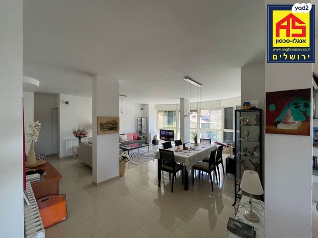 גג/ פנטהאוז, בית חוגלה, תלפיות, ירושלים