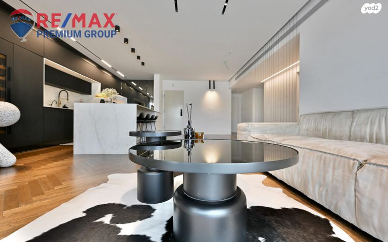 דירת גן, שוהם