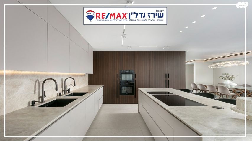 דירה, הארי טרומן 29, רמות, ירושלים