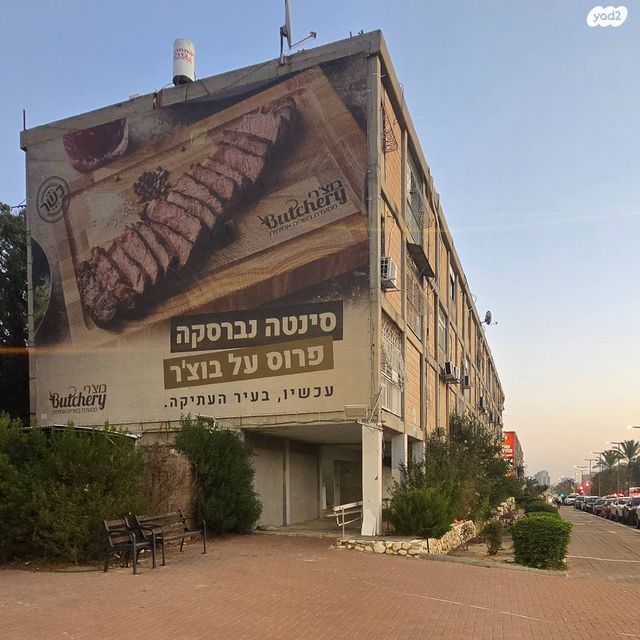 דירה, יצחק רגר, שכונה ד', באר שבע