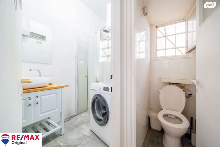 דירה, נחלת גנים, רמת גן