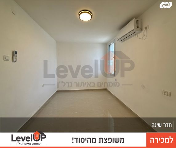 דירה, חובבי ציון 321, הגבעה, ירוחם