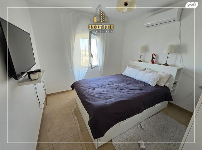 דירה, שמואל תמיר כצנלסון, פסגת זאב, ירושלים