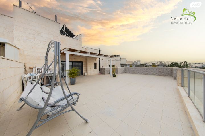 גג/ פנטהאוז, הערבה, אריאל