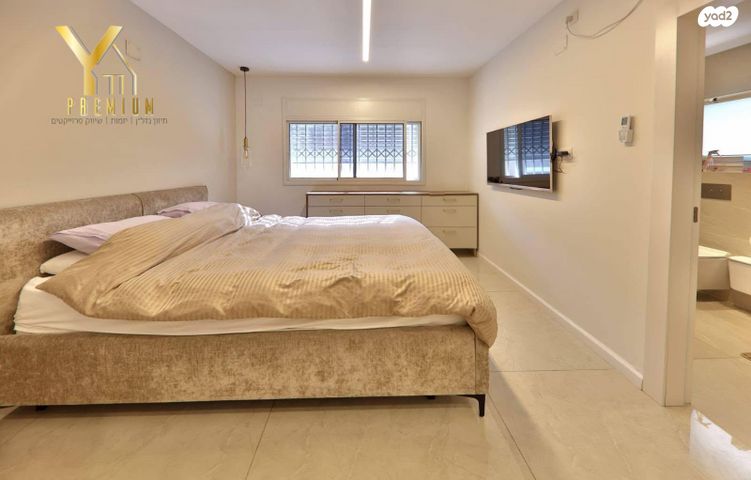 דירת גן, הרב עוזיאל, מוצקין הותיקה, קרית מוצקין