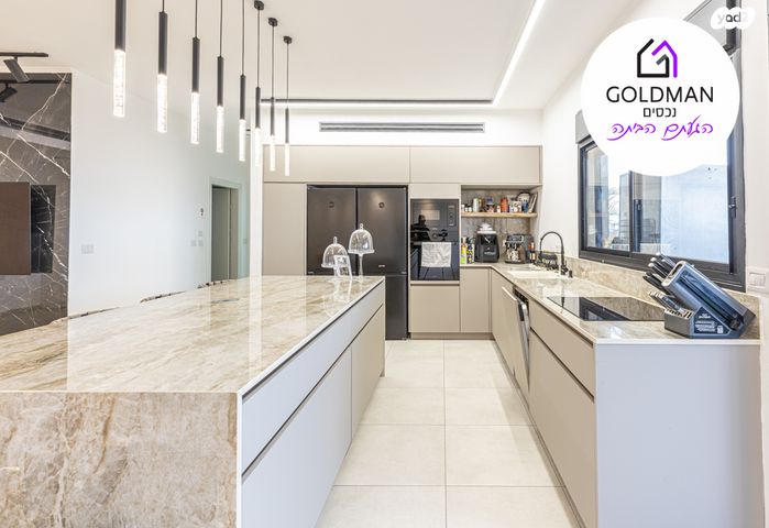 דירת גן, נקרות, קרית שמונה